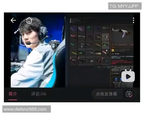 CSGO灵活性排行榜揭晓TES战队荣登榜首引发热议