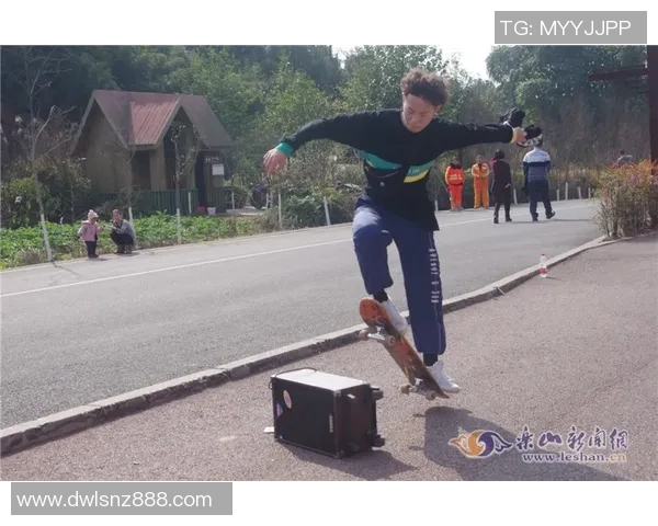 杨秀英独家分享滑板技巧与心得体会助你轻松入门滑板世界 杨秀英独家分享滑板技巧与心得体会助你轻松入门滑板世界