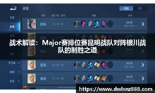 竞技宝官网