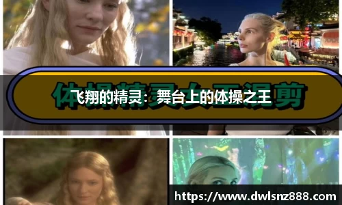 竞技宝APP