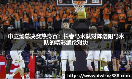 竞技宝官网