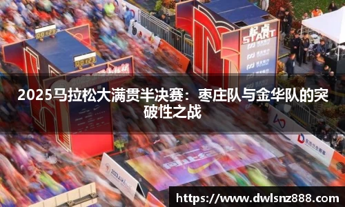竞技宝平台