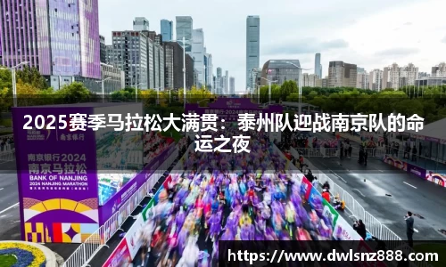 竞技宝官网