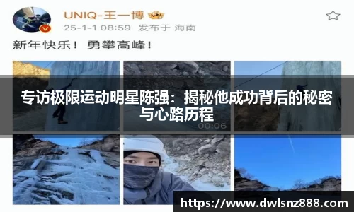 竞技宝APP