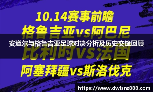 竞技宝官网