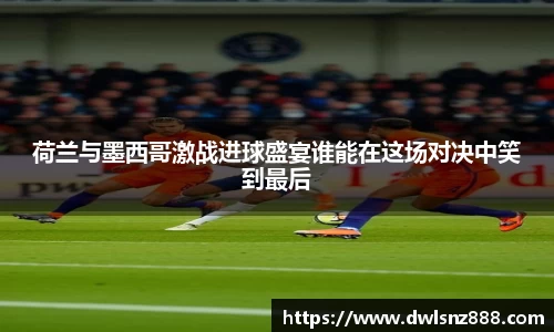 竞技宝官网