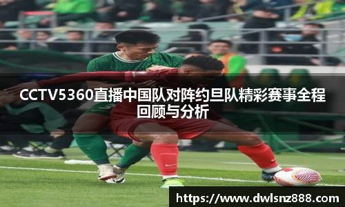 竞技宝官网