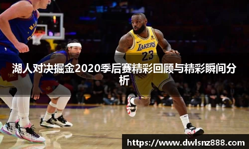 竞技宝APP
