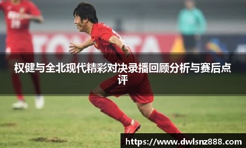 竞技宝官网