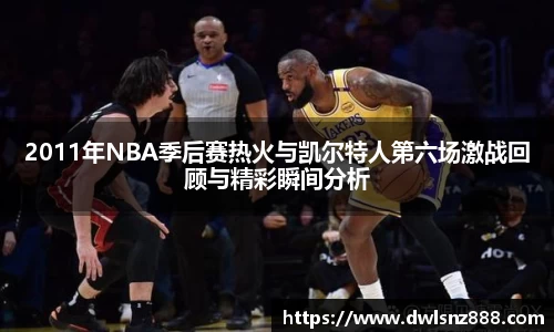 竞技宝官网
