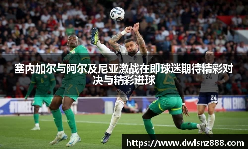 竞技宝