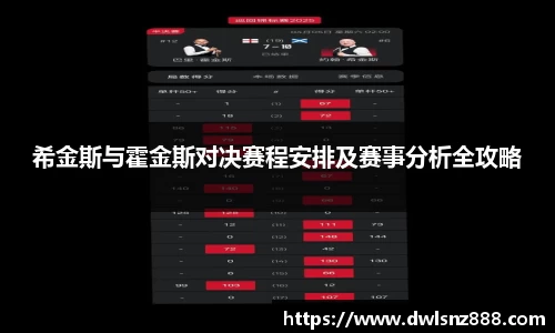 竞技宝官网